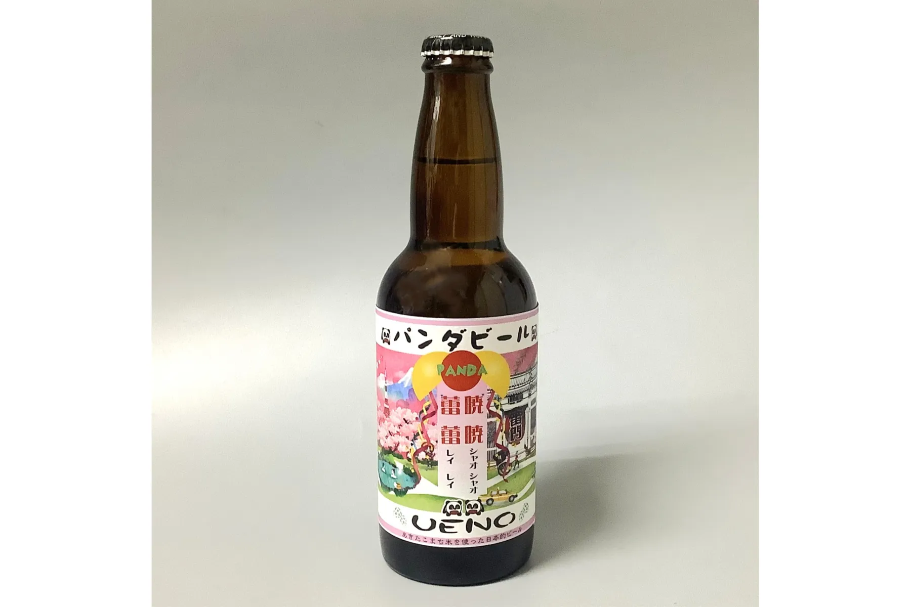 いろめく夏を あつめて夜_7