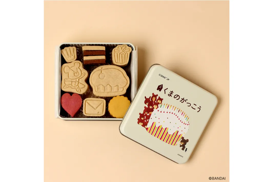 名作絵本のクッキー缶セレクション by Cake.jp【吉祥寺パルコ】【渋谷スクランブルスクエア】【エキュート品川 イベントスペース】【恵比寿ガーデンプレイス】_9