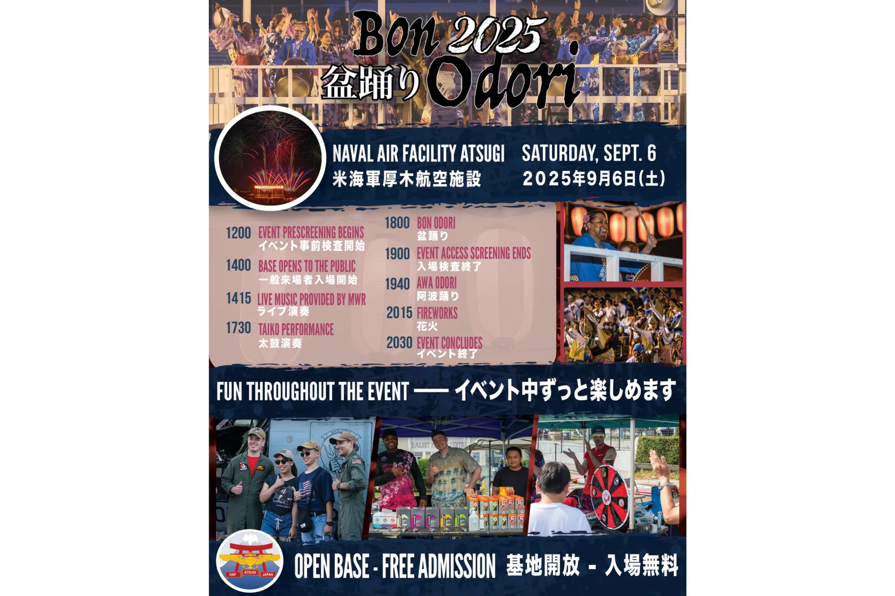 Bon Odori 2025_2