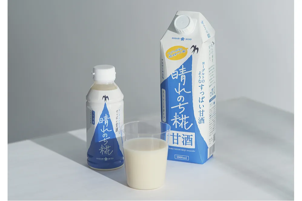 すべては、発酵でできている 2026_8