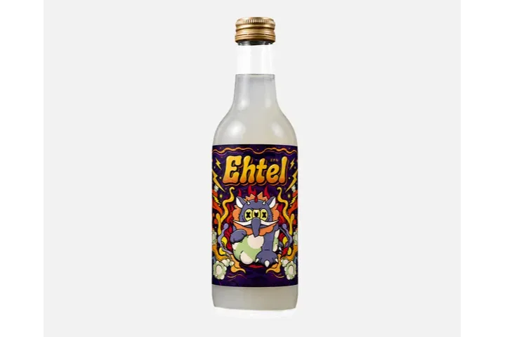 Ehtel -"Release" Party- Produced by SWAG_4