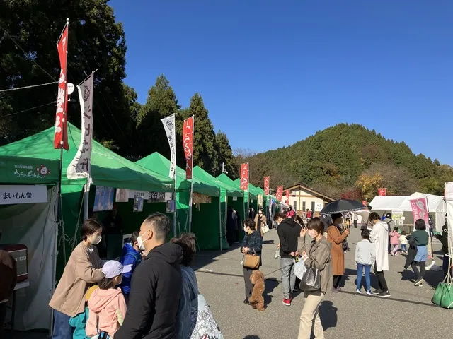 うらら白山人秋祭 どんじゃら市2026