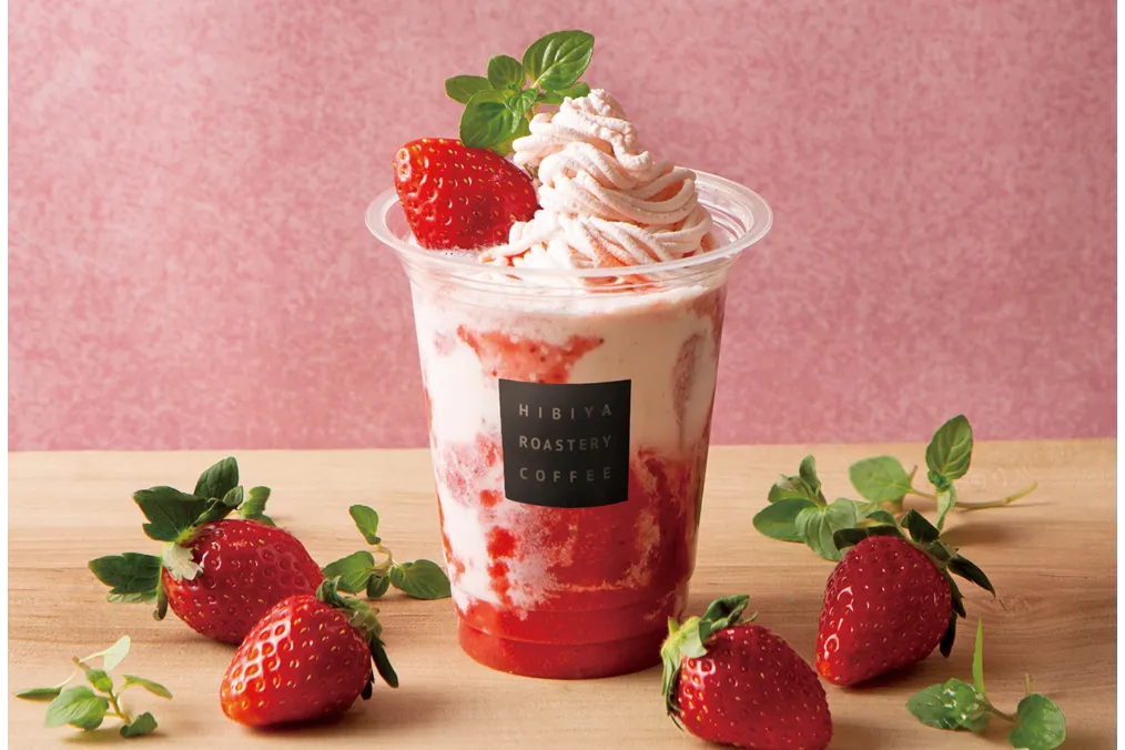 Strawberry MENU SELECTION_16