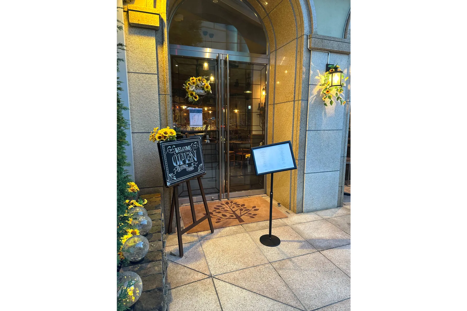 ひまわりハニーアフタヌーンティー【BISTRO FAVORI 代官山】_9