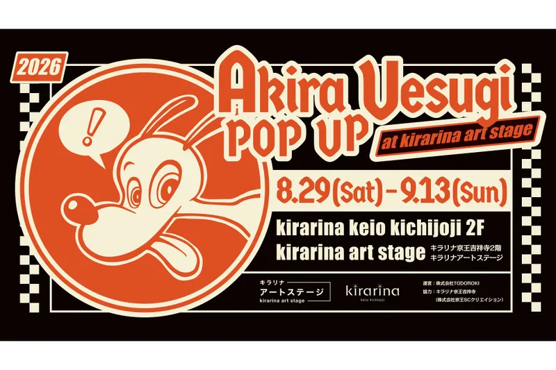 Akira Uesugi POP UP at kirarina art stage