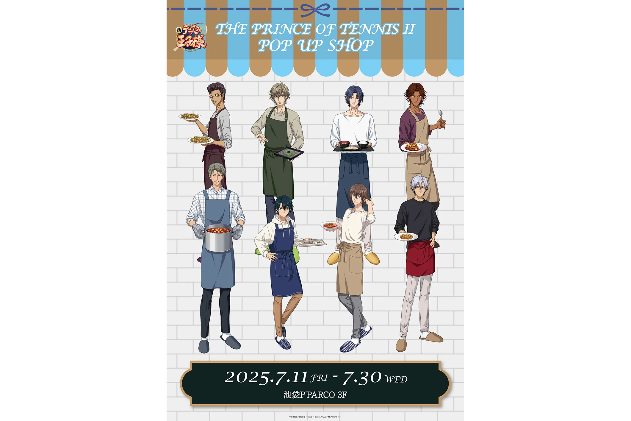 新テニスの王子様 POP UP SHOP