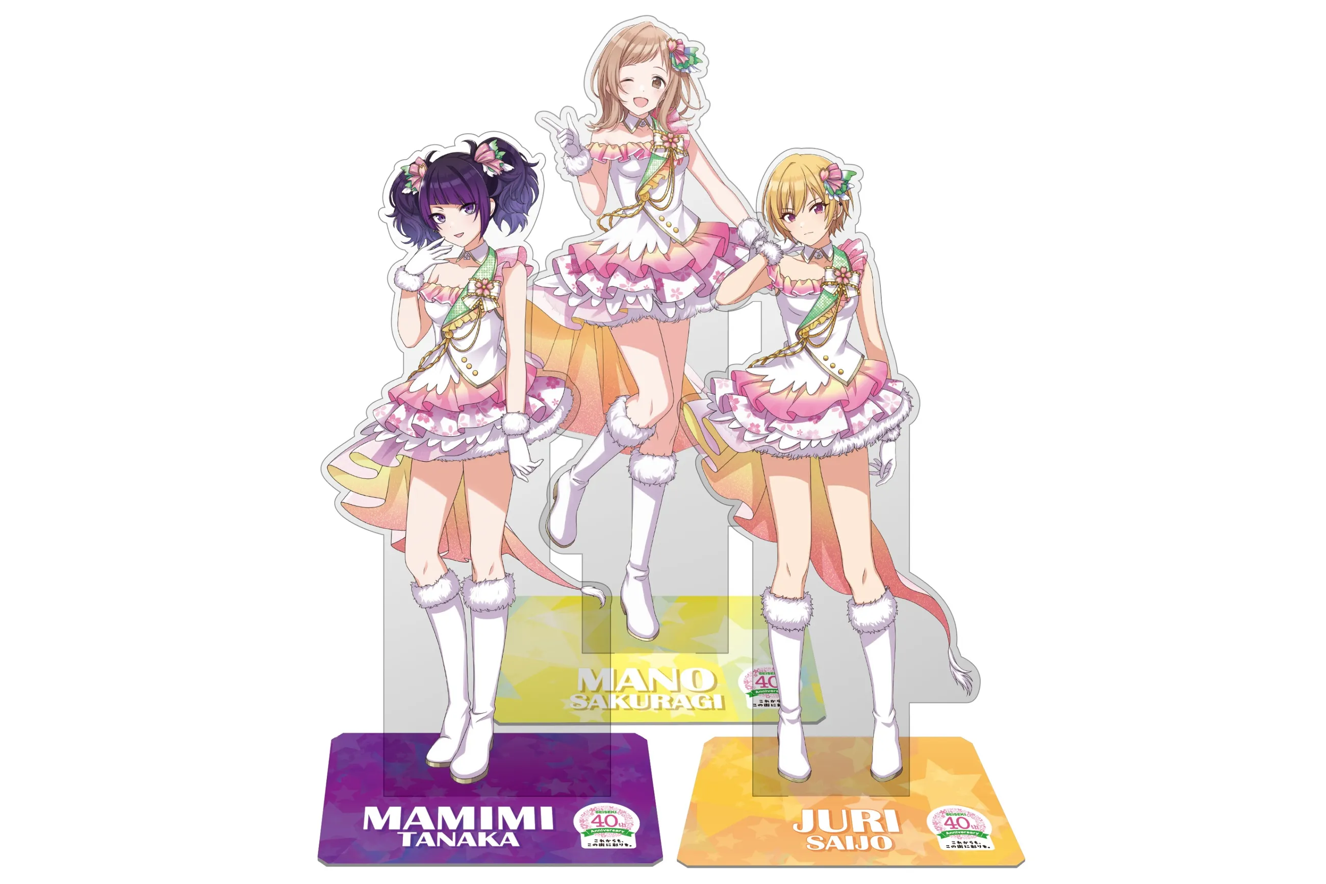 アイドルマスター シャイニーカラーズ×せいせき40thアニバーサリー