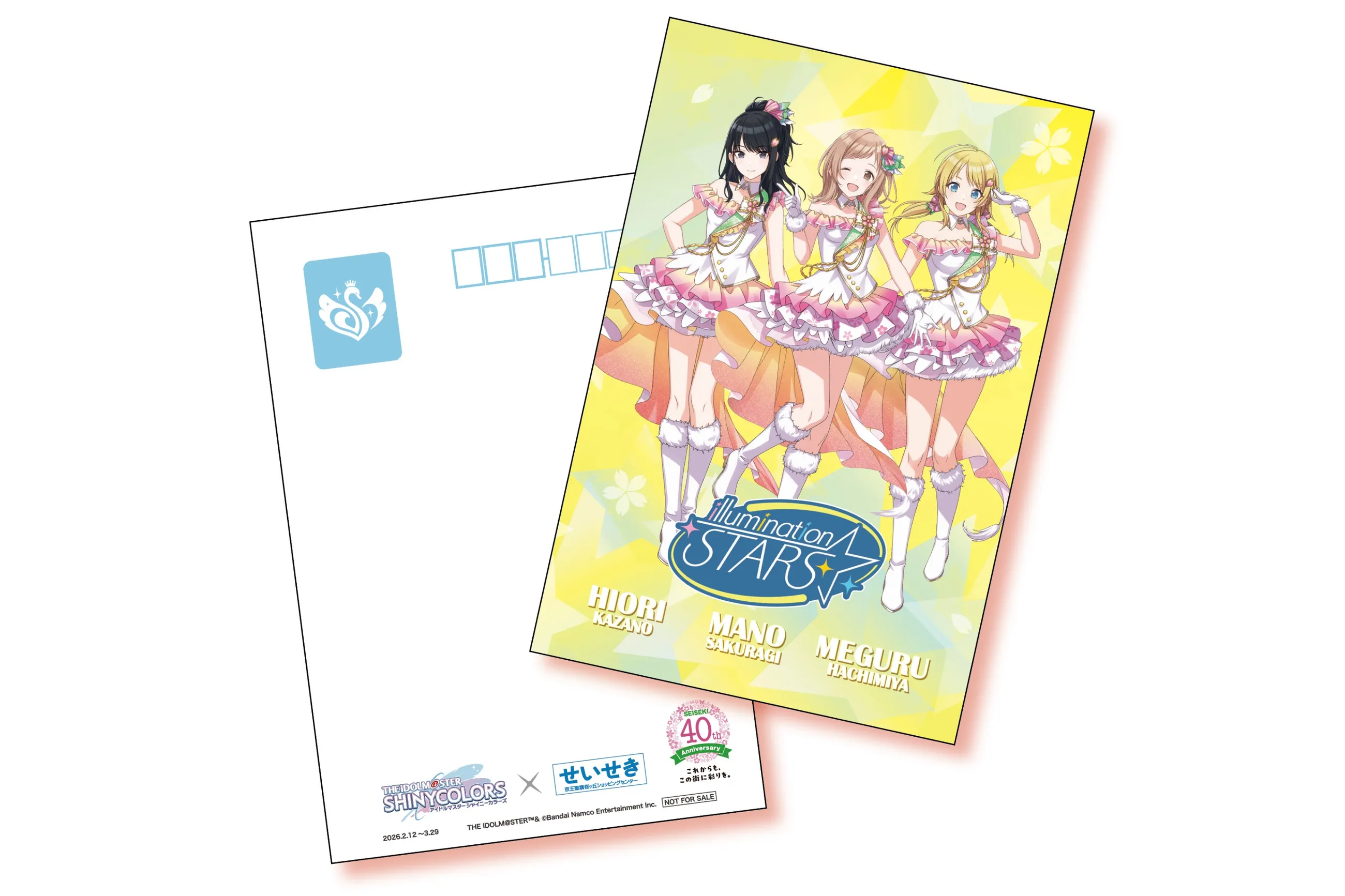 アイドルマスター シャイニーカラーズ×せいせき40thアニバーサリー