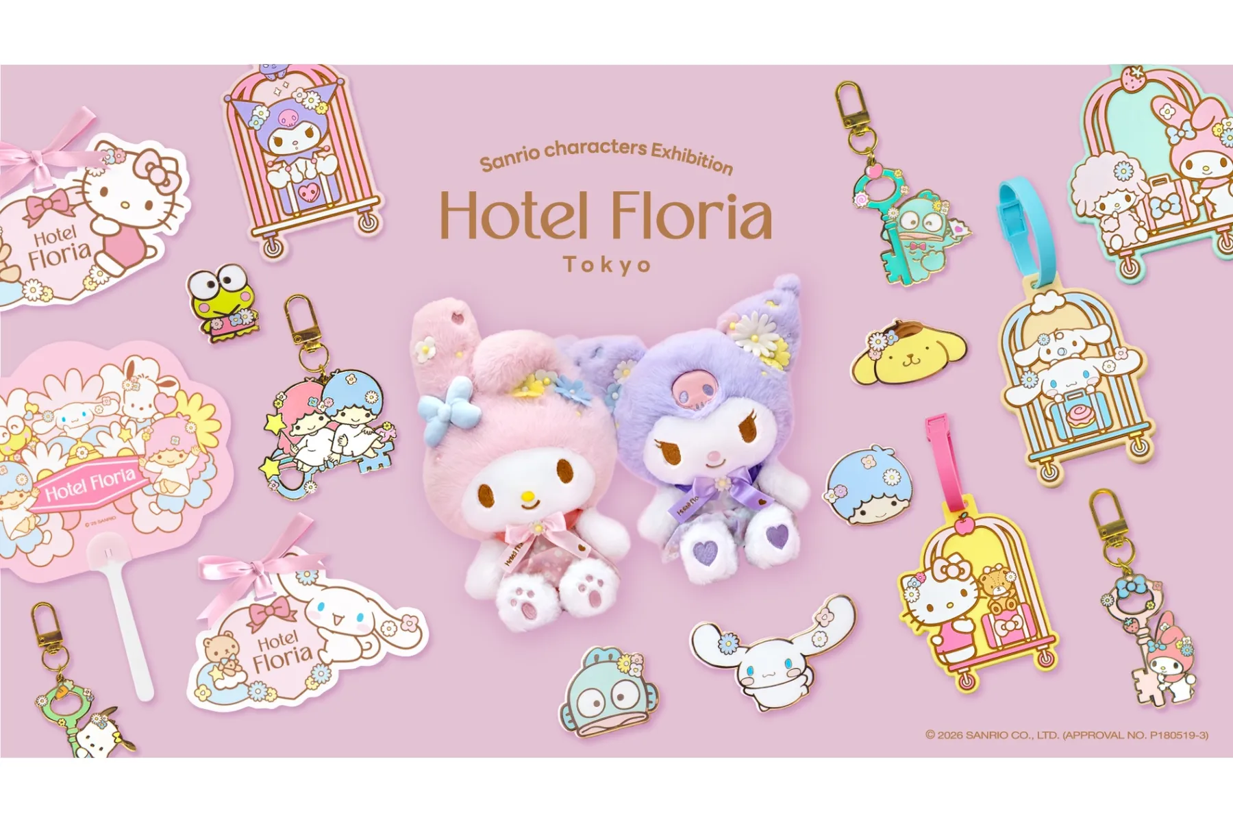 Sanrio characters Exhibition Hotel Floria Tokyo （ホテルフローリア トーキョー）_11