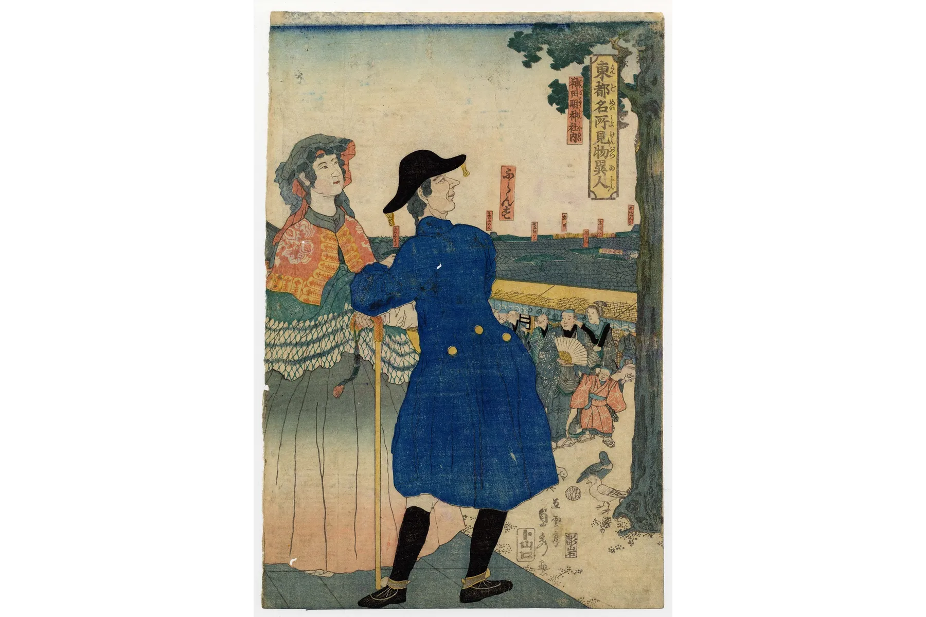 神田明神創建1300年 三越創業350周年―浮世絵や絵巻で見る―神田明神と
