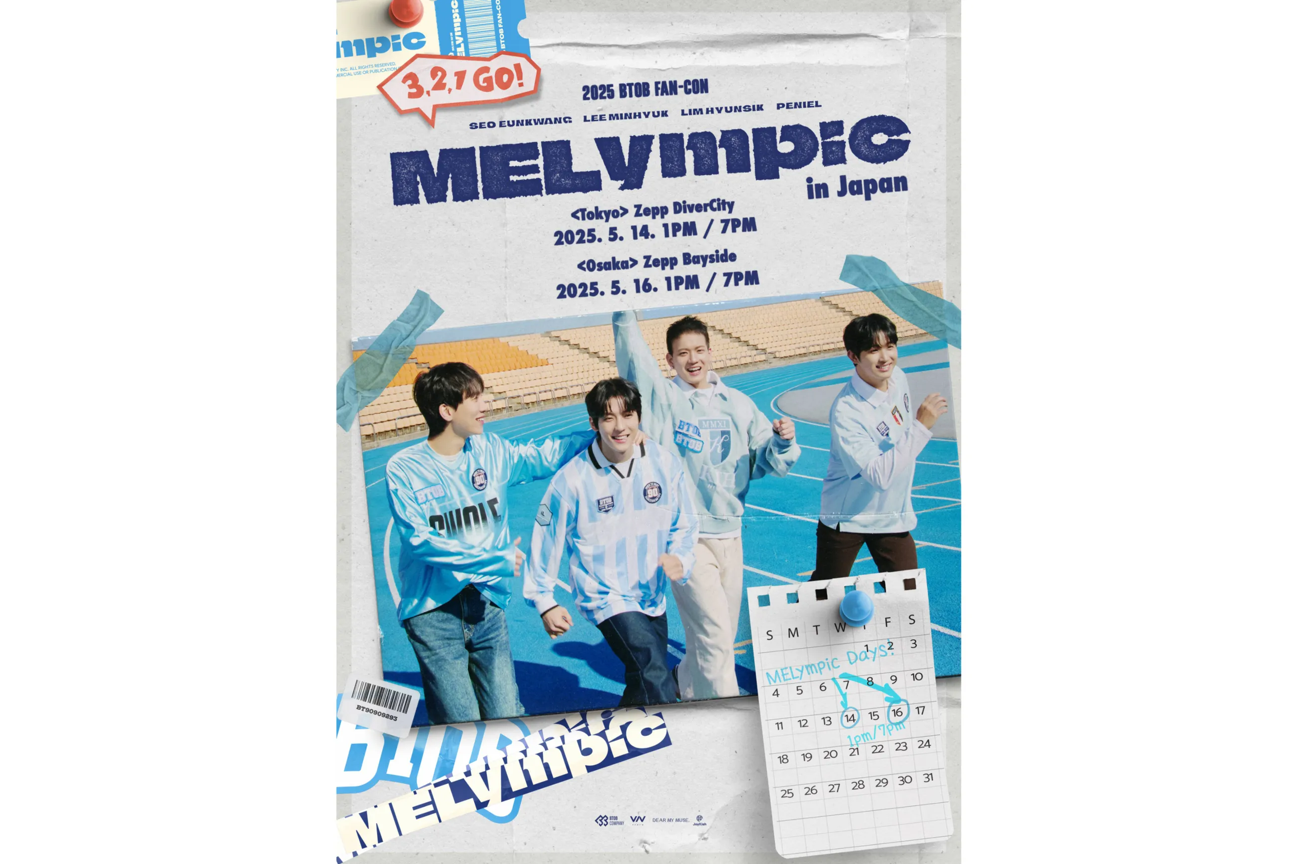 2025 BTOB FAN-CON まとめ売り 2025 BTOB FAN-CON 3,2,1 GO! MELympic in Japan