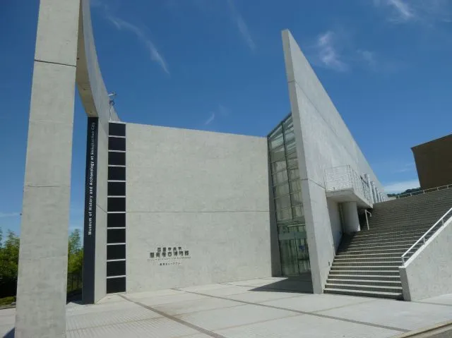 企画展「めでたいものあつまれ！」