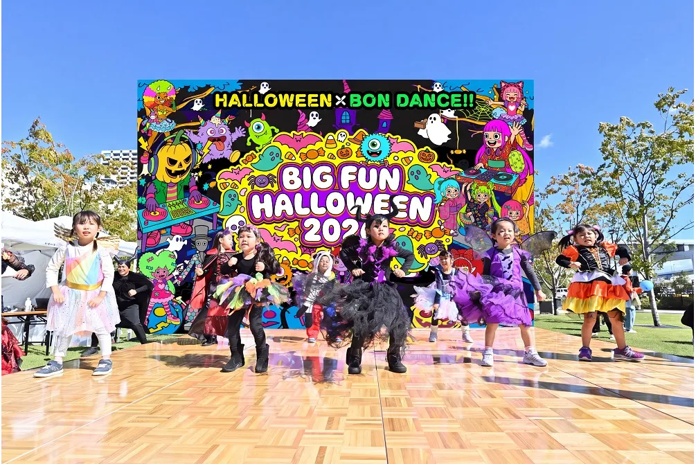 BIGFUN HALLOWEEN2026_7