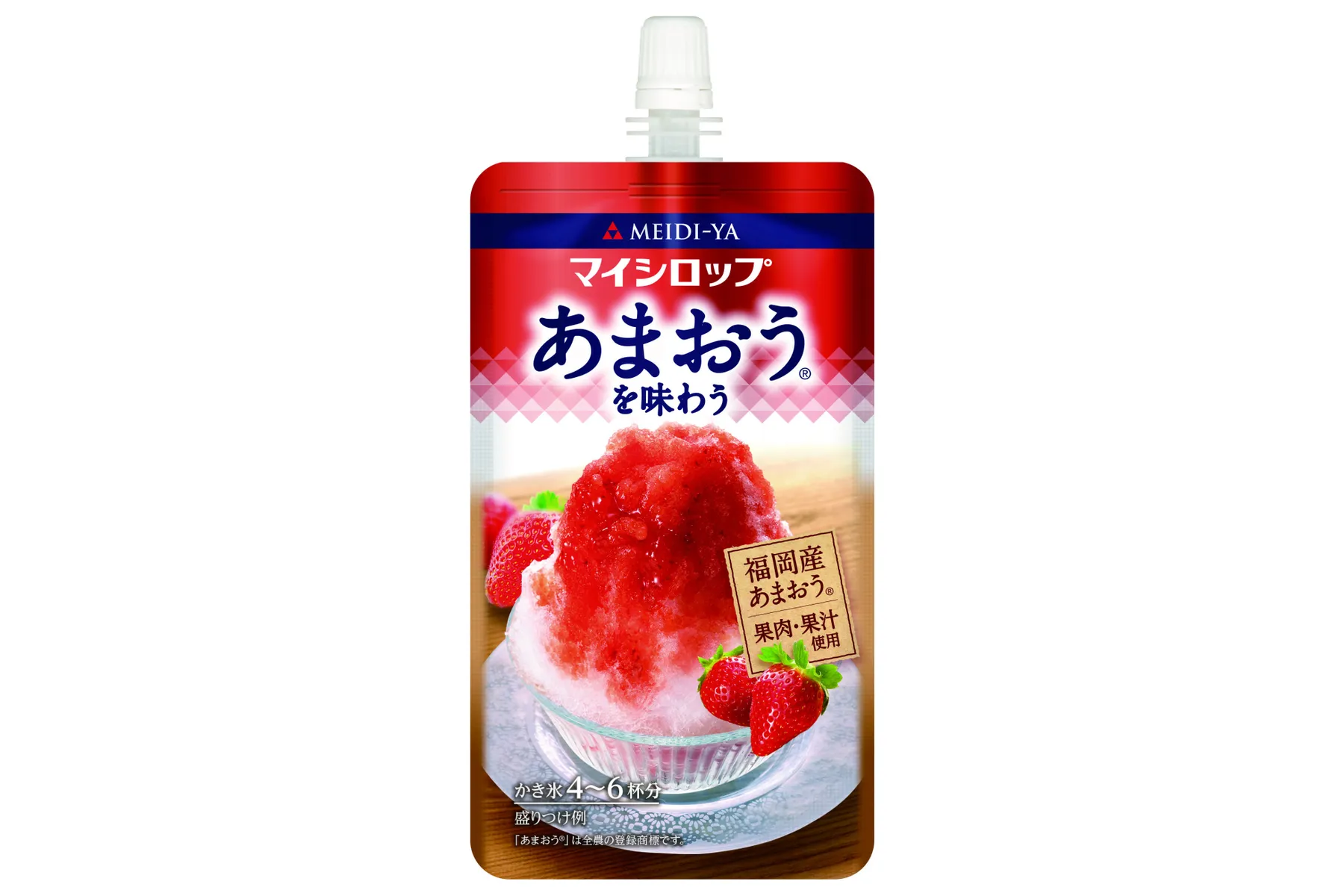 ワイルドアドベンチャーパーク produced by hinata_14