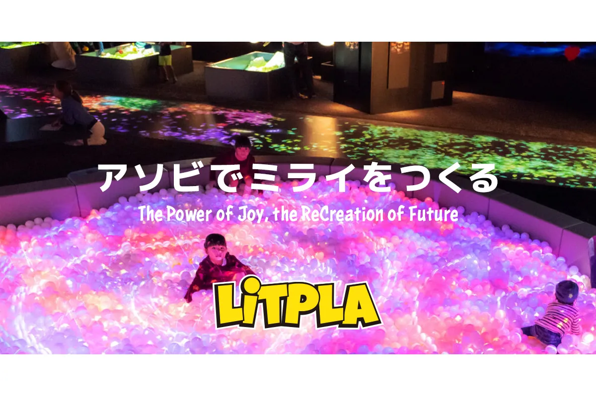 『パウ・パトロール ザ・ダイノ・ムービー』公開記念  リトルプラネット DINO FESTIVAL with パウ・パトロール_6