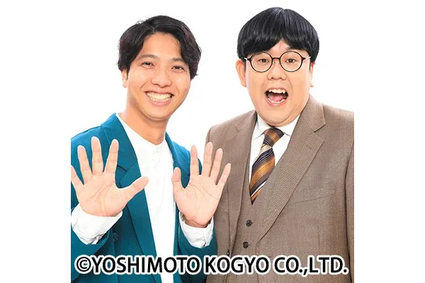 やさしいズタイpresents「超超超、超超超、超超超超超難問王決定戦 超大晦日」_4