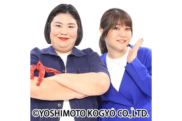 やさしいズタイpresents「超超超、超超超、超超超超超難問王決定戦 超大晦日」_6