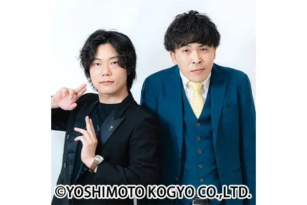 やさしいズタイpresents「超超超、超超超、超超超超超難問王決定戦 超大晦日」_9