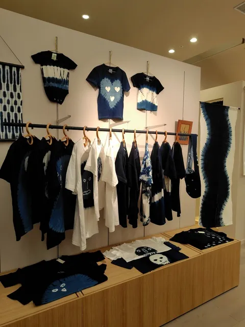 「藍のモノ展　～『藍＋絞り』手でつくる模様の世界～」