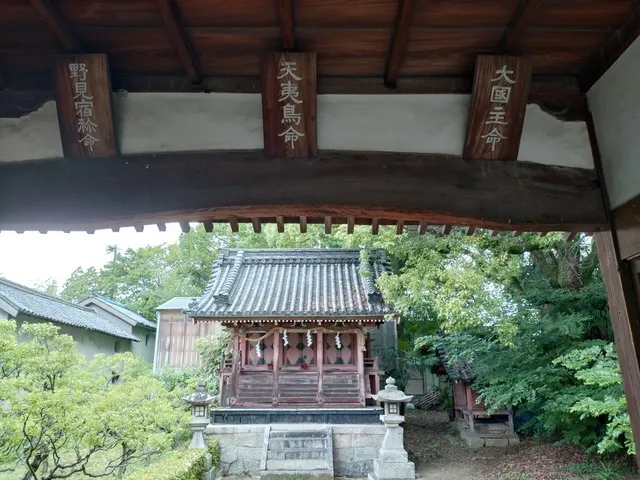 八朔大祭