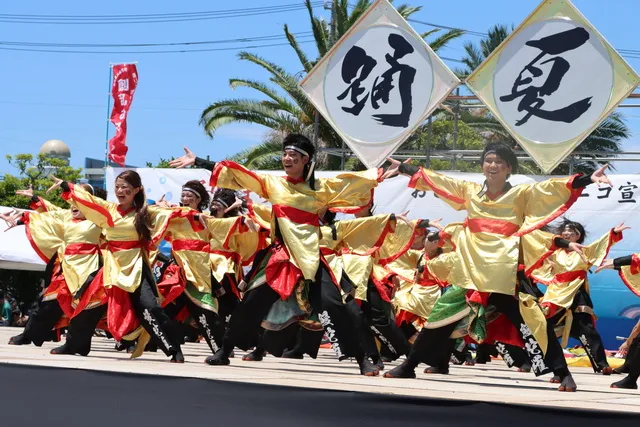 焼津市制75周年　第25回　踊夏祭