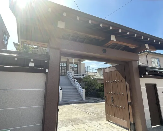 秋のお彼岸行事 清雲寺縁日