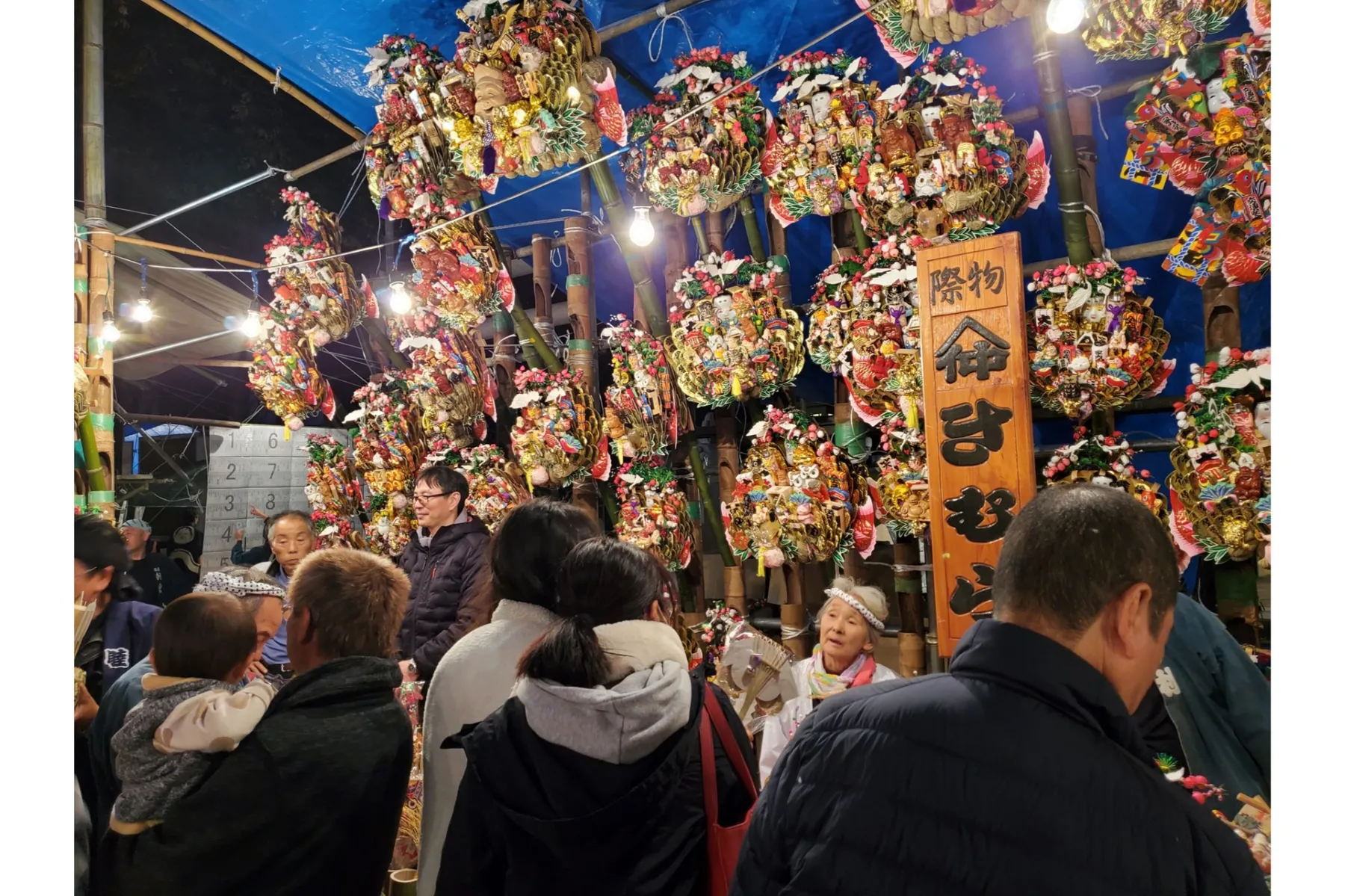 大國魂神社　酉の市_2