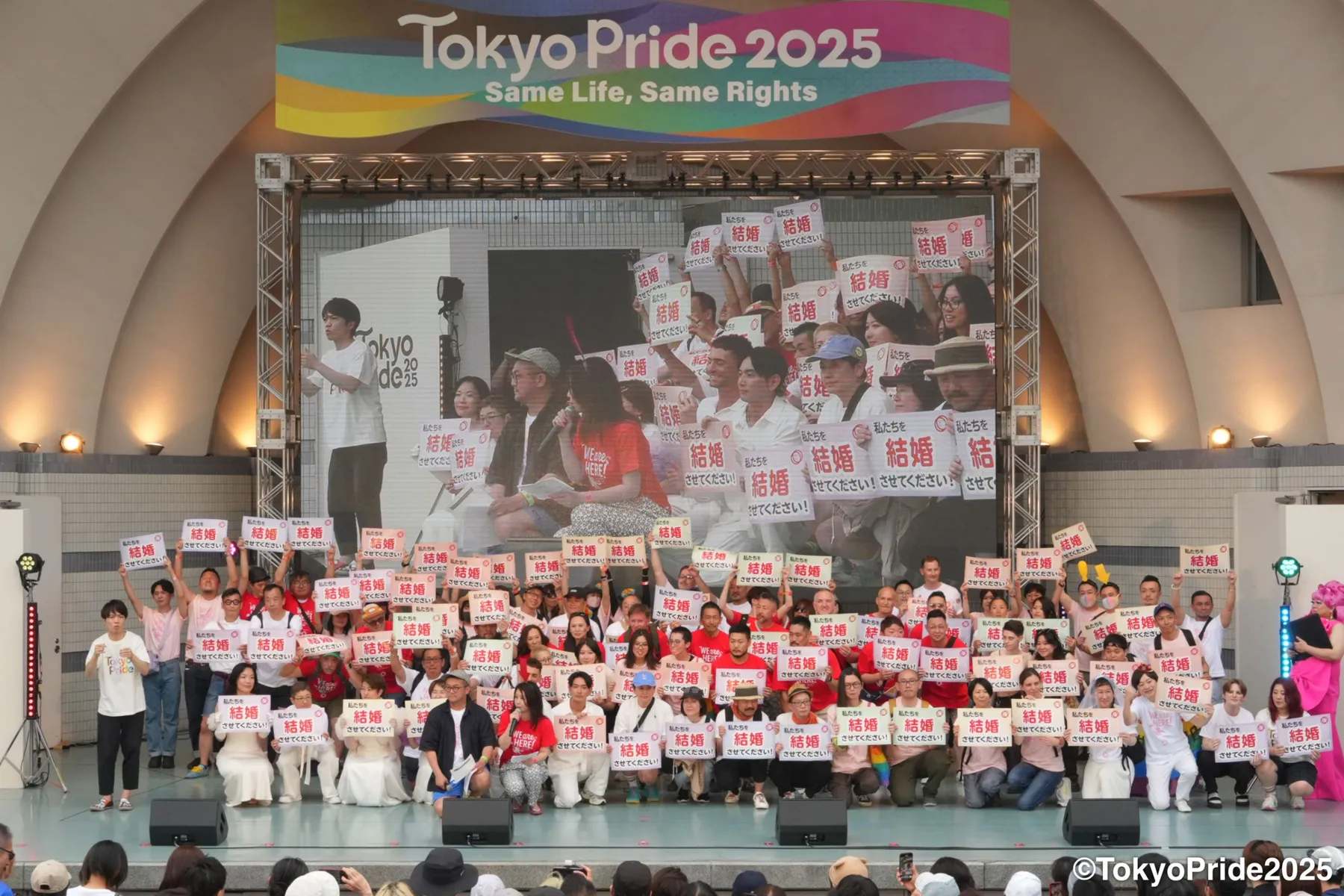 Tokyo Pride 2026_3