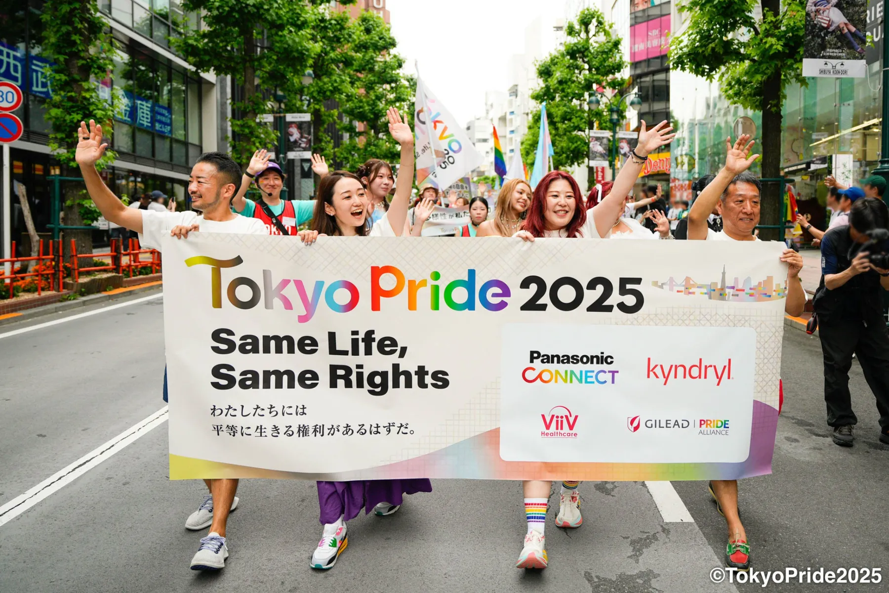 Tokyo Pride 2026_4