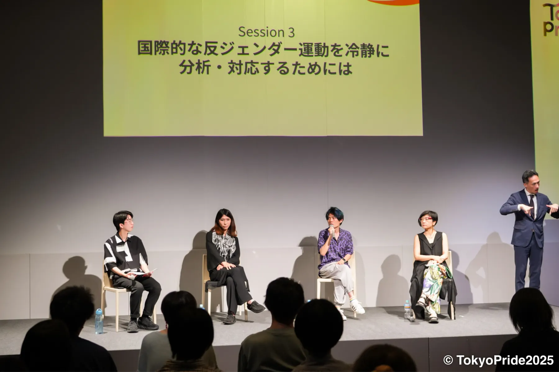Tokyo Pride 2026_8