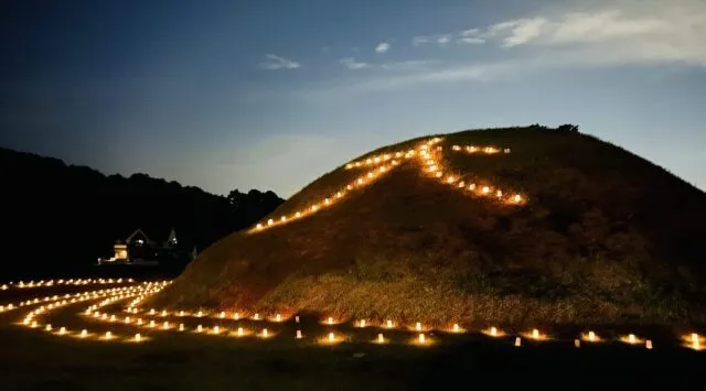 市尾墓山古墳燈火会