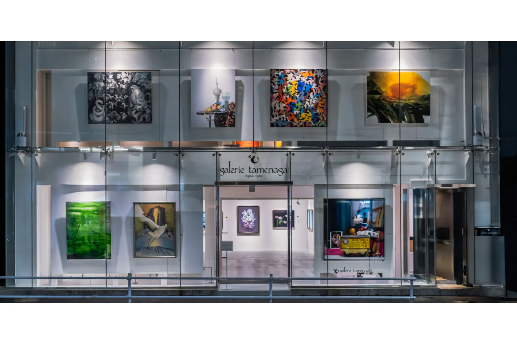 Emerging Vision：The New Generation of Japanese Artists_7