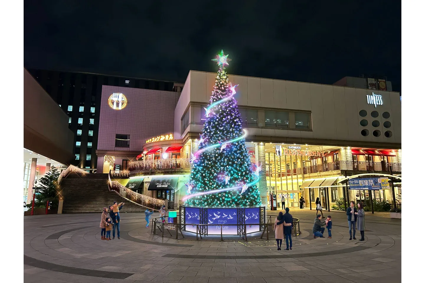 「深川ギャザリア」ウィンターイルミネーション『Wings to the Future～光とともに、未来へ羽ばたく。～』_7