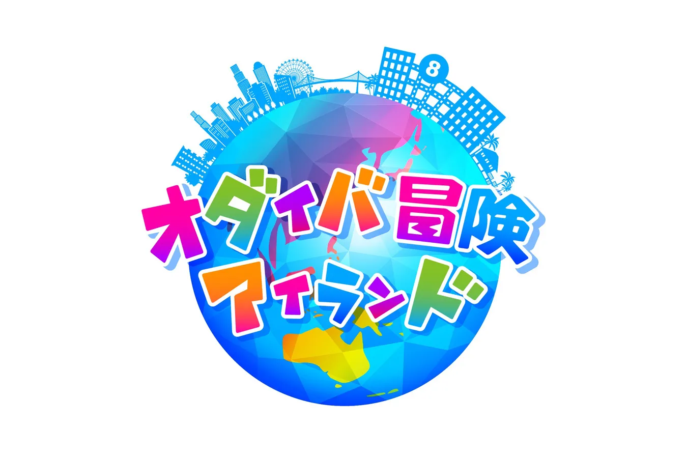 注目 フルーツバスケットの世界展 大阪会場 日時指定無しの特典付き入場券 Www Anavara Com 注目 フルーツバスケットの世界展 大阪会場 日時指定無しの特典付き入場券 Www Anavara Com