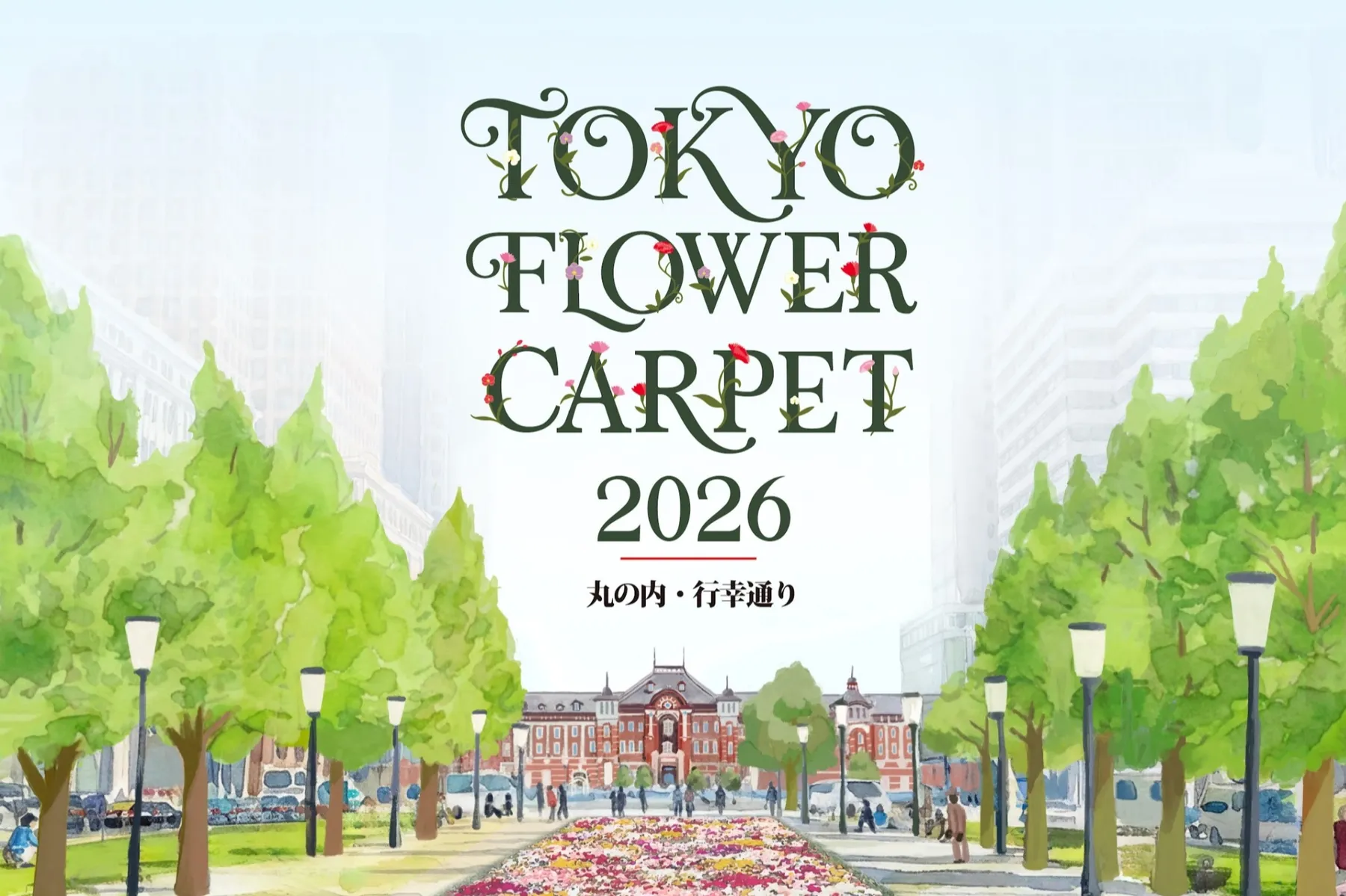 TOKYO FLOWER CARPET 2026_1