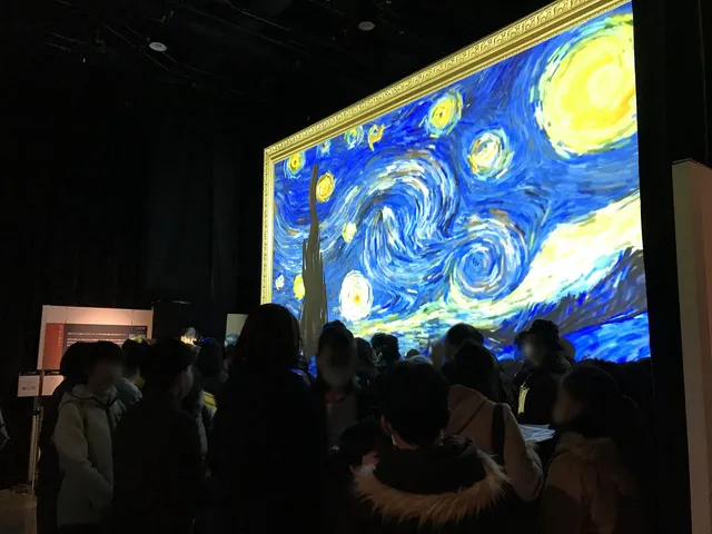 親愛なる友 フィンセント～動くゴッホ展