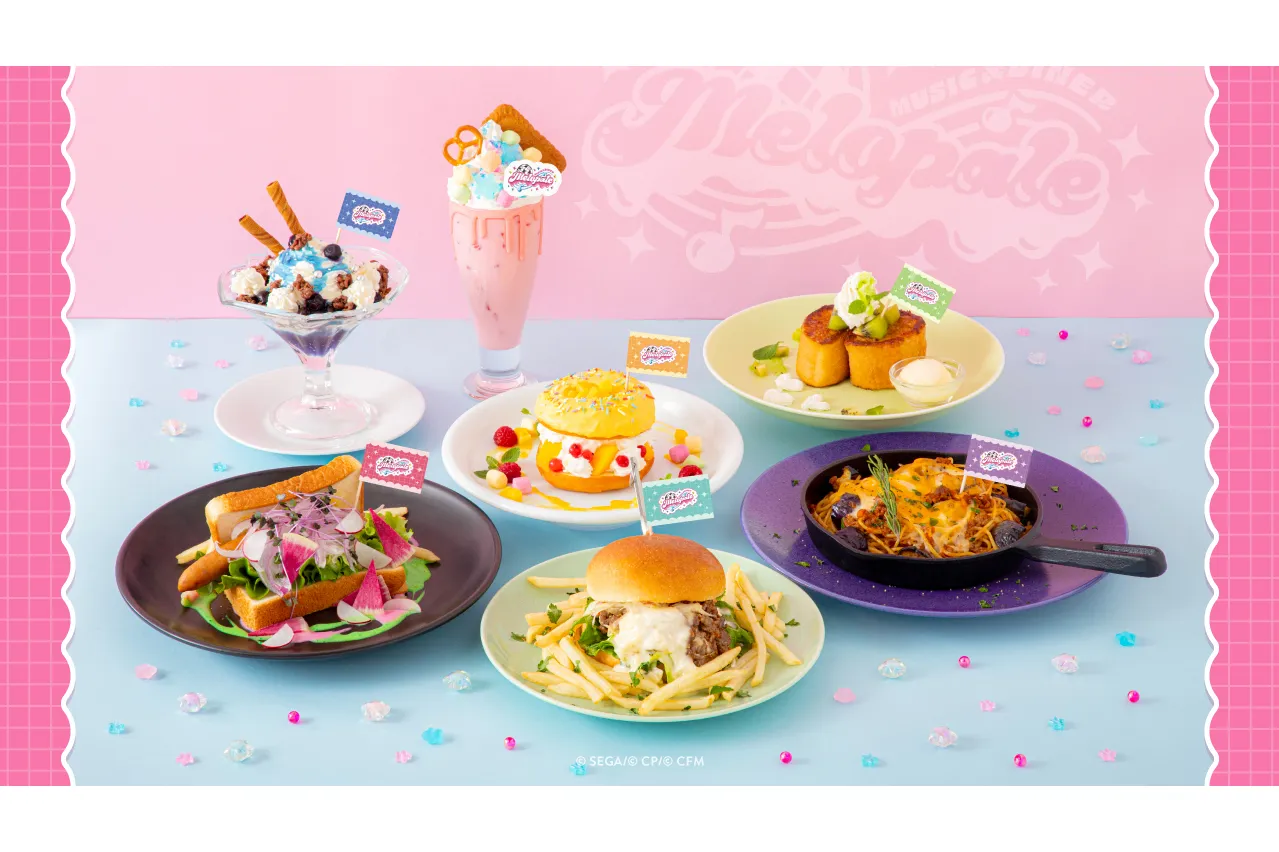 MUSIC & DINER ～Melopale～ プロジェクトセカイ カラフルステージ