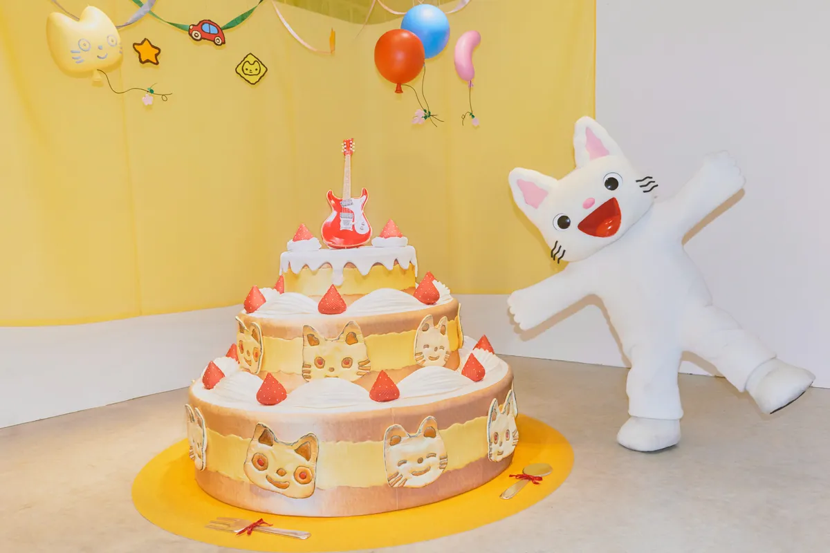 「誕生50周年記念 ノンタン ずっとともだち!!!」展