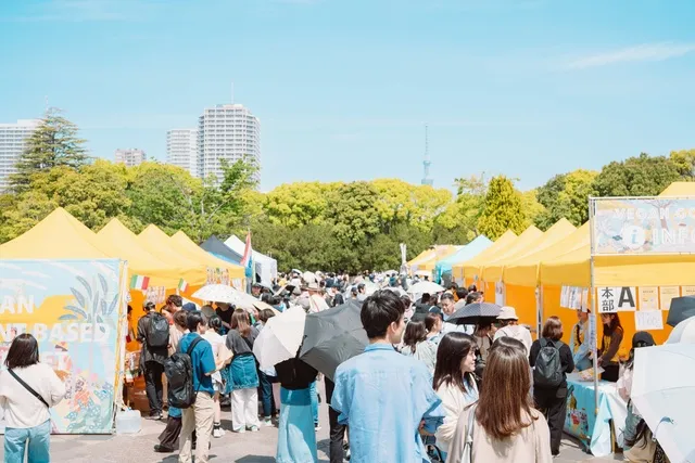 東京ビーガングルメ祭り2026秋