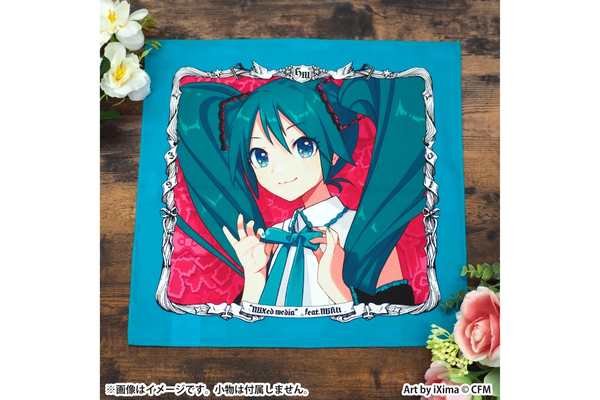 初音ミクとEko iXimaのミクストメディア展