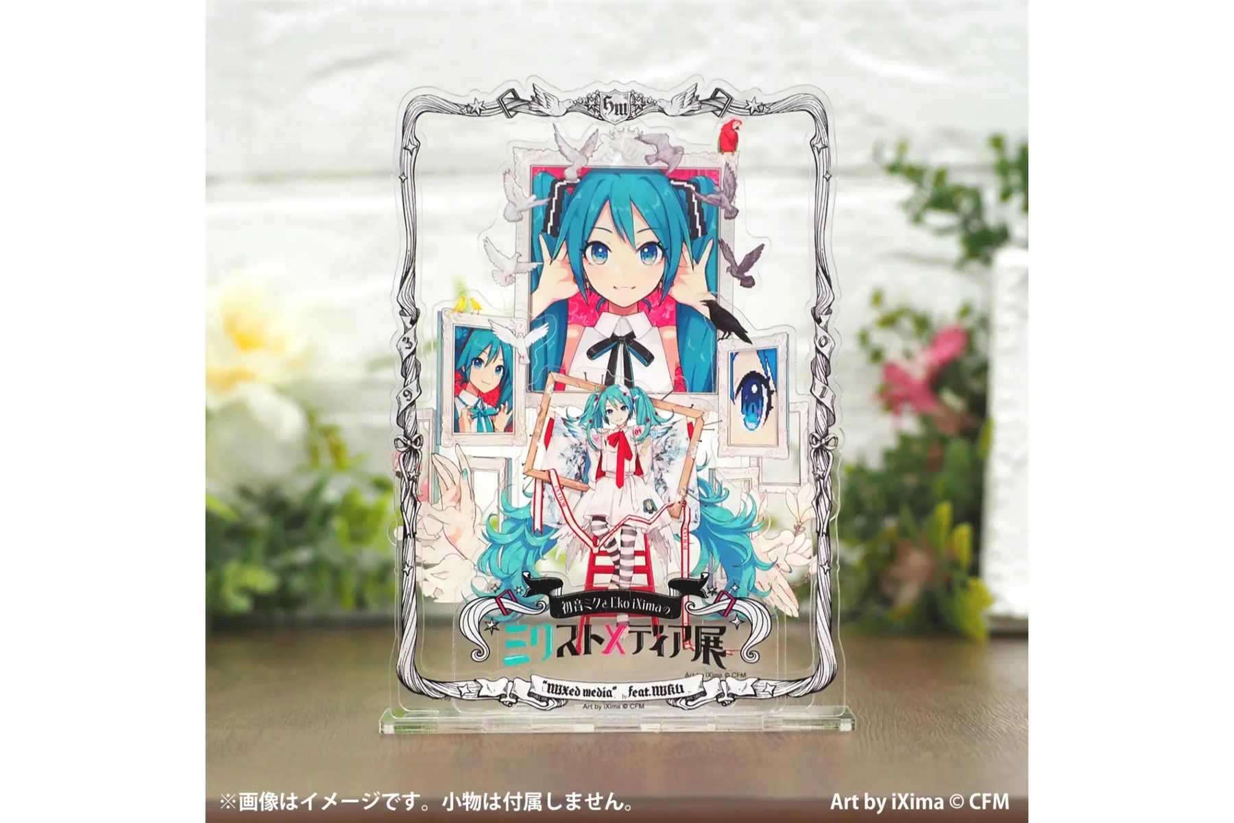 初音ミクとEko iXimaのミクストメディア展_6