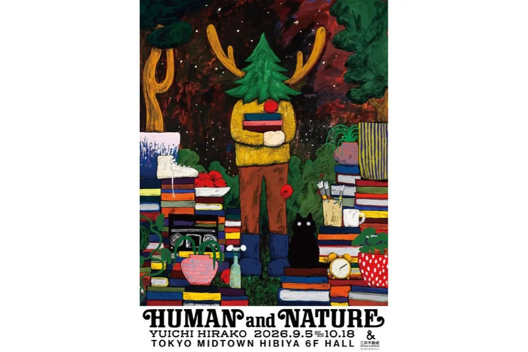 HUMAN AND NATURE_1