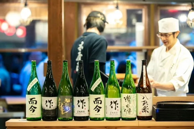 第六回 神恩感謝伊勢新酒祭