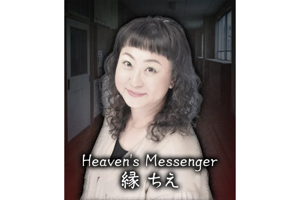 こたえあわせ怪談_6