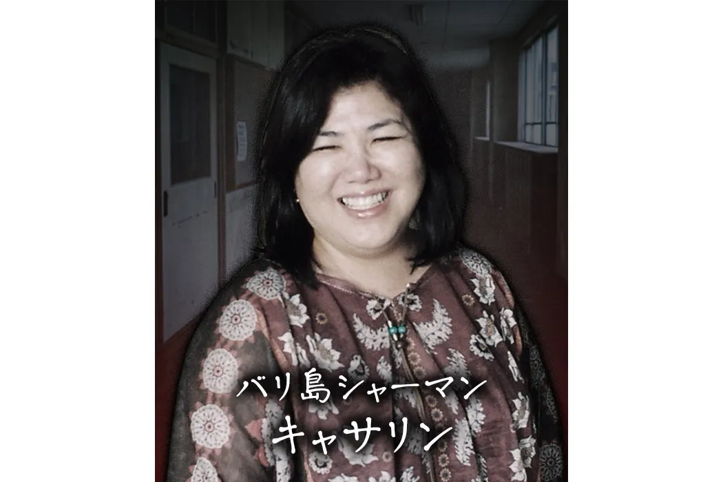 こたえあわせ怪談_7
