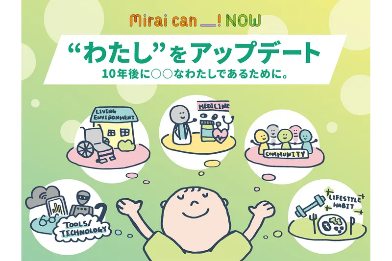 お台場でおすすめのイベント情報まとめ レッツエンジョイ東京 お台場でおすすめのイベント情報まとめ レッツエンジョイ東京