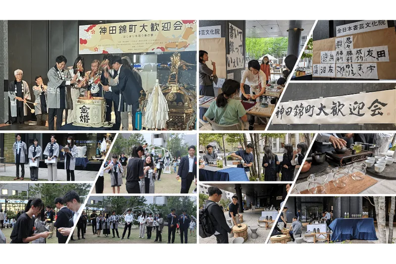 神田錦町 大歓迎会2025_3