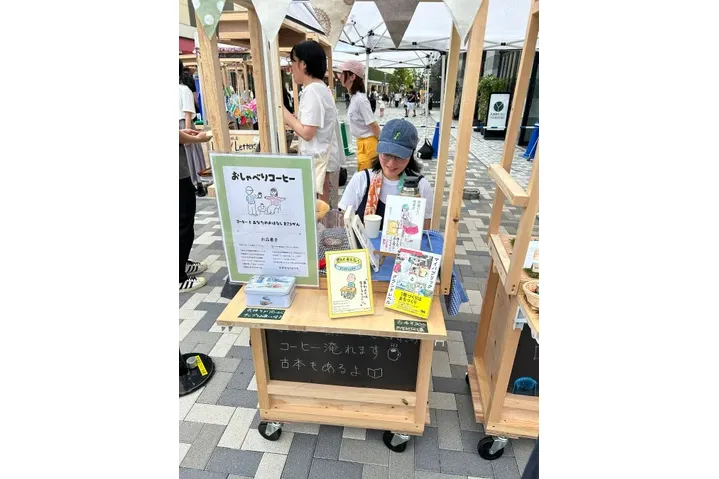 調布PARCO芸術祭2025_10