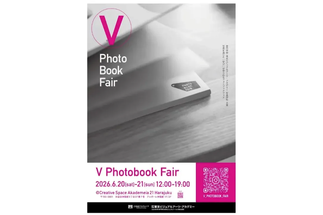 フォトイベント「V photobook fair」_1