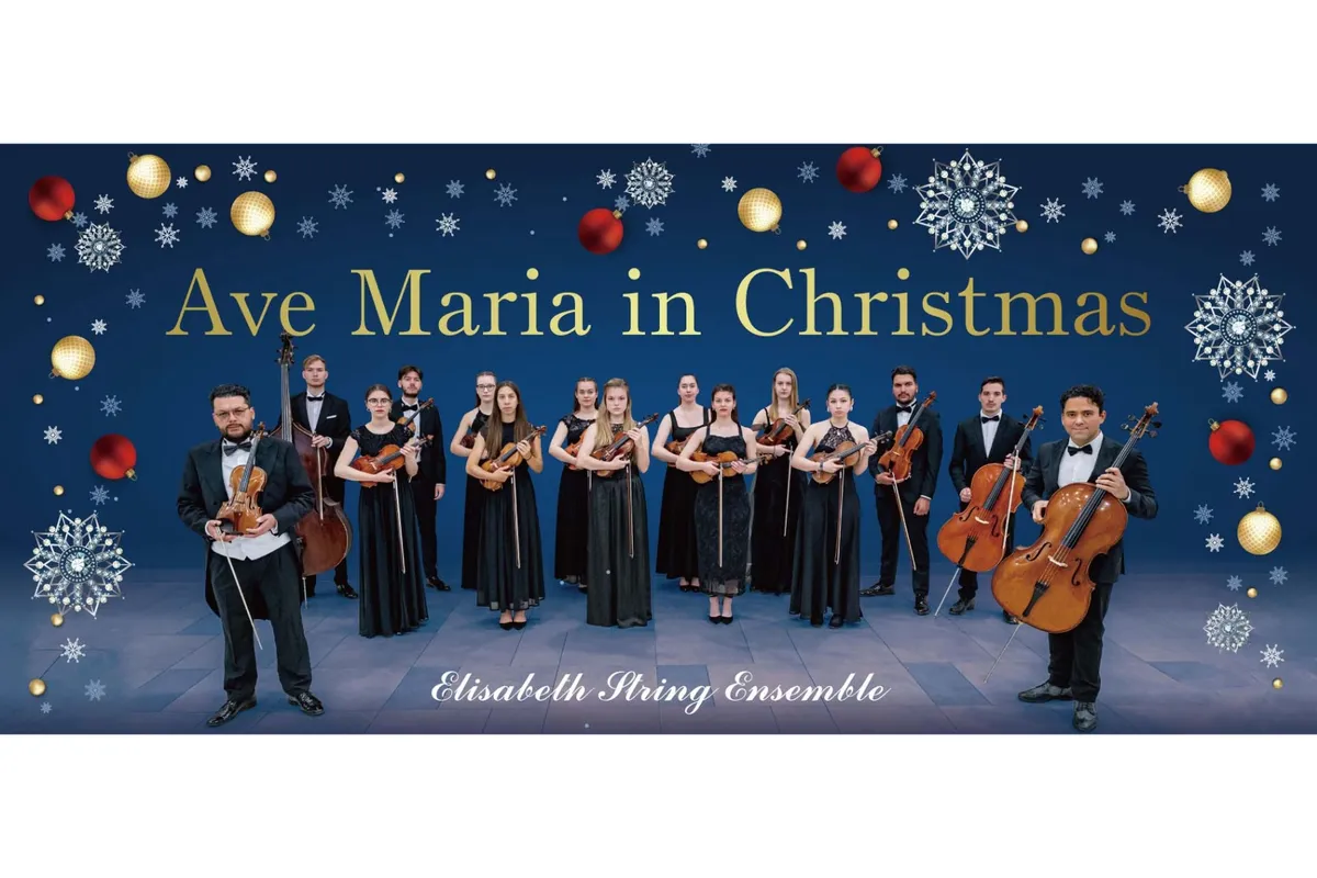 Christmas / Ave Maria – Elisabeth String Ensemble